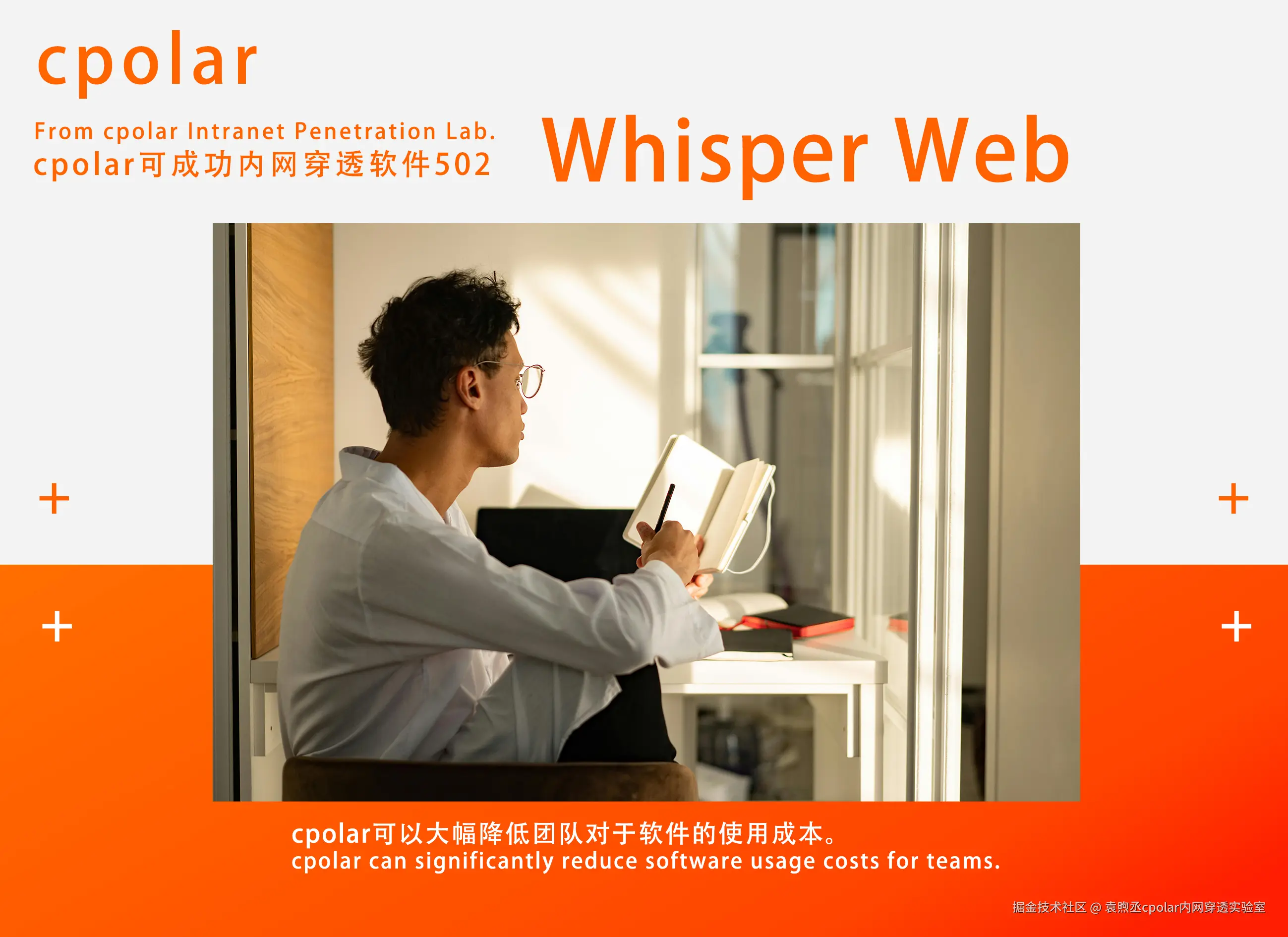 NO.502 Whisper Web-03.jpg