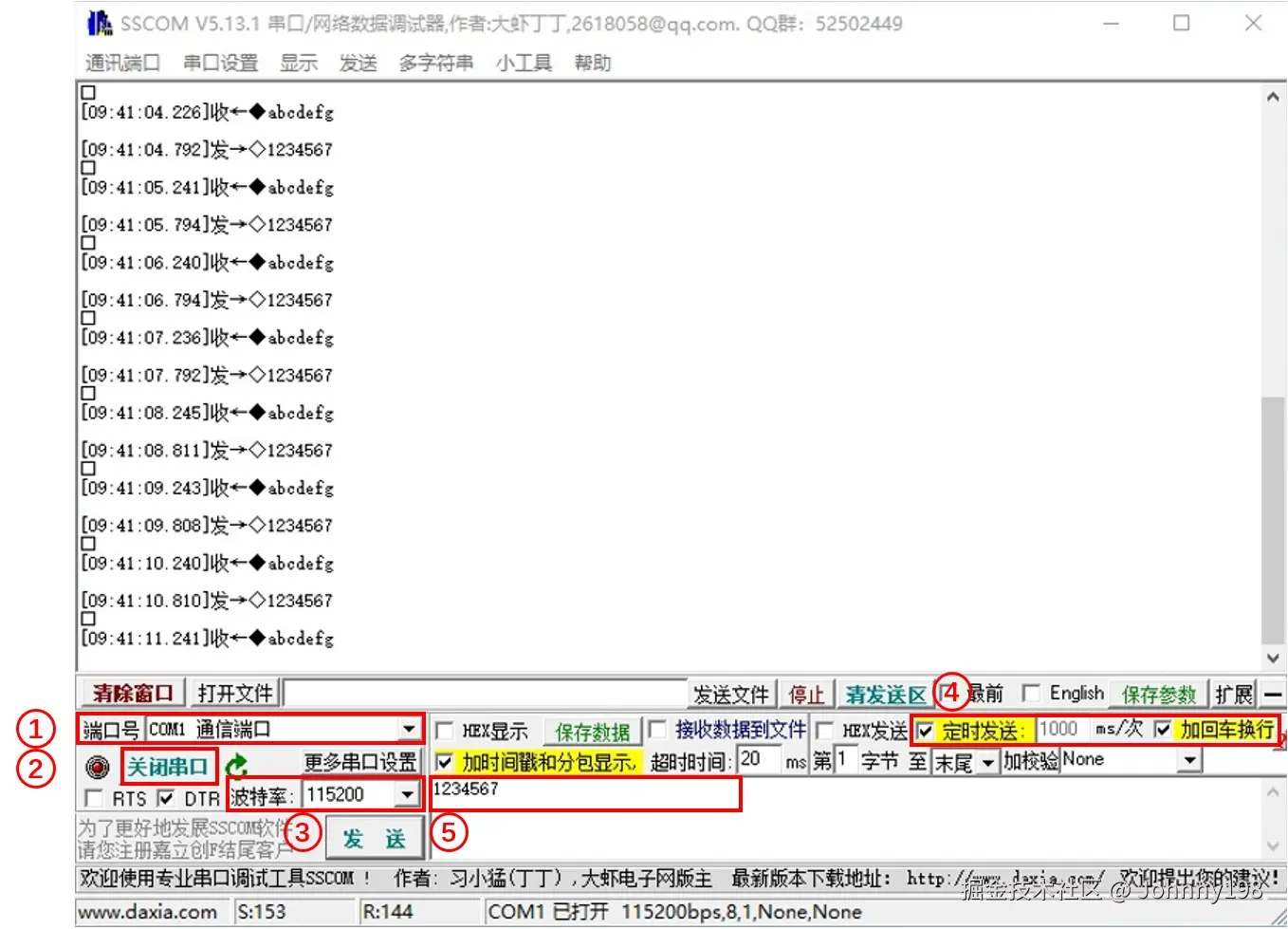 图12.jpg