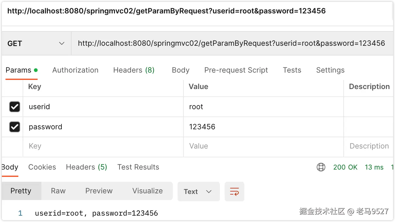 image-20230327151539335