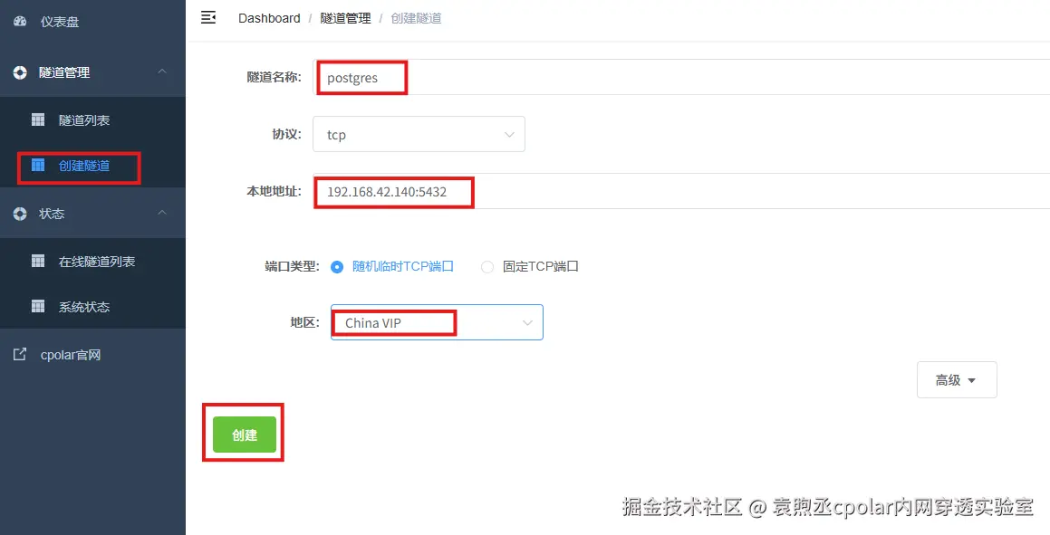 ca2017e42109db812d2e340212820d18