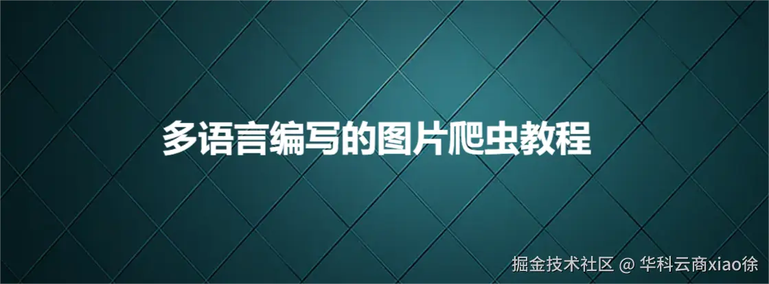 a4.png