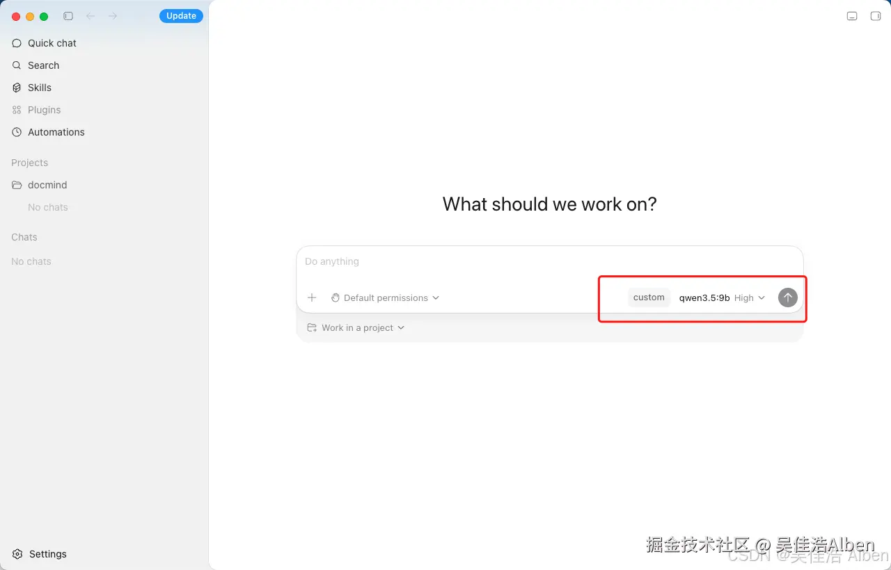 codex 客户端看到本地配置的模型