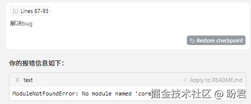 obsidian_images/Pasted image 20250626002252.png