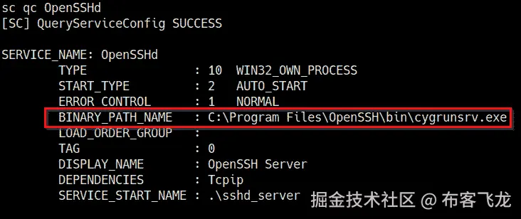 图 8.16 – 服务参数