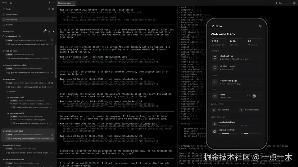 Orca.gif