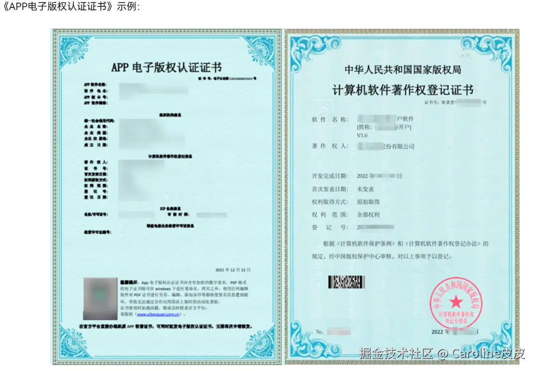 Pasted image 20250616114404.png