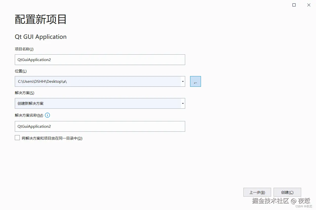 ddf29167d2104e7e8ef2c55f0ece2cff.png