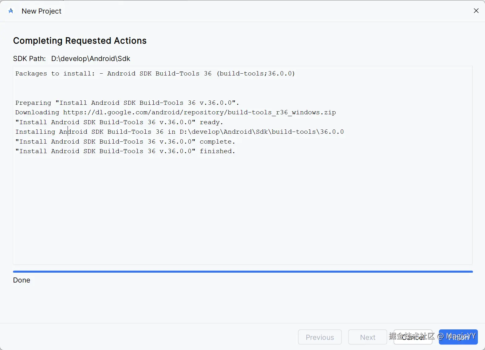 image-20251101210941349