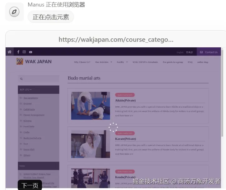 8d85ecb128d6e62fca897d88f41323d0.png