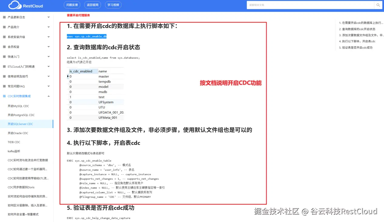图片 15