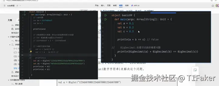 屏幕截图 2025-09-15 093323.png
