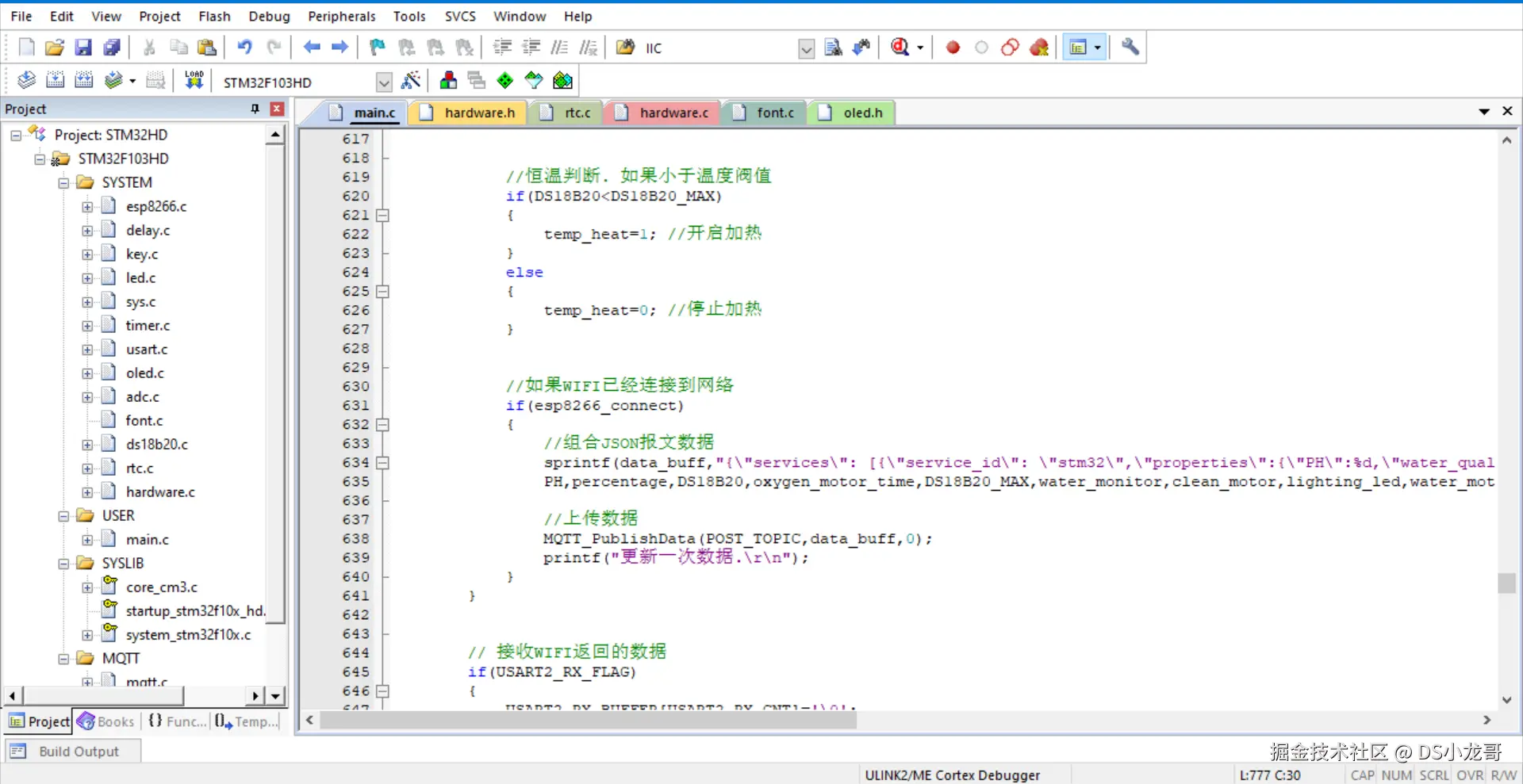 image-20240227232840620