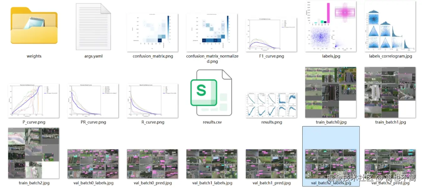 image-20250726165158216