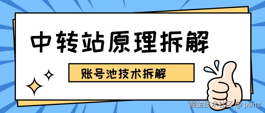 01_封面.png