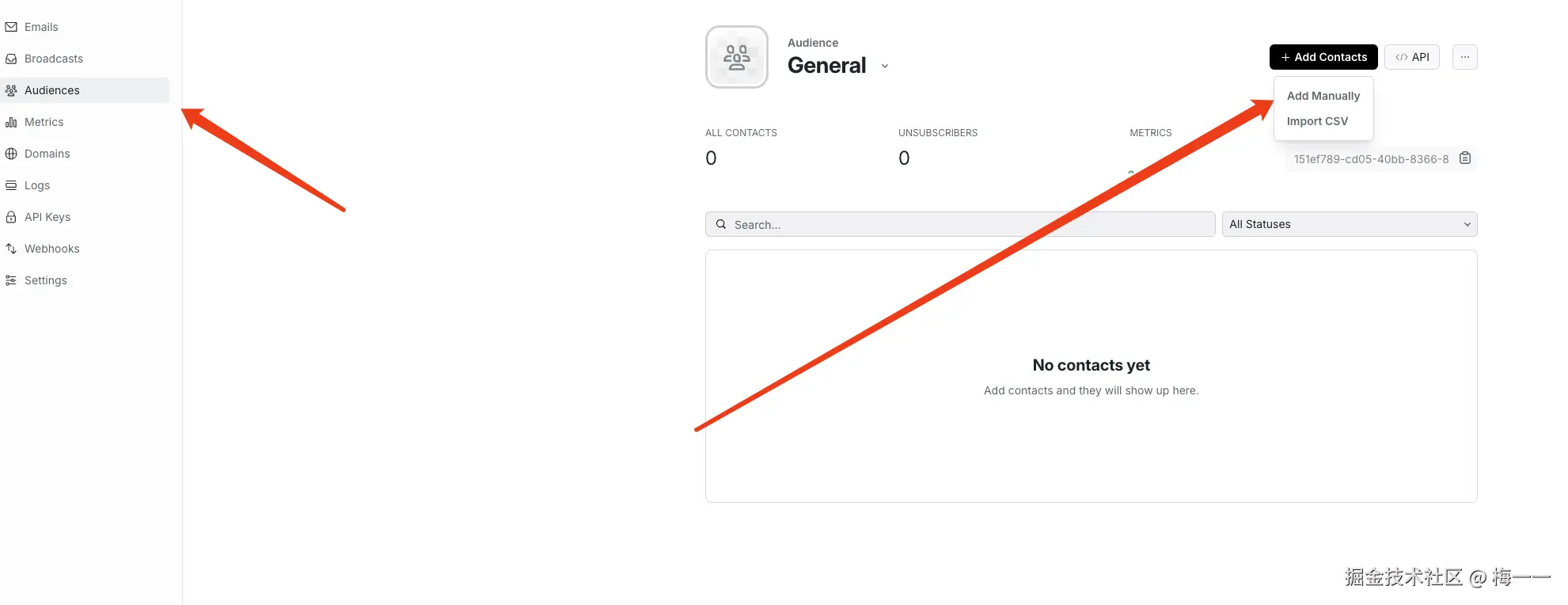 添加收件联系人