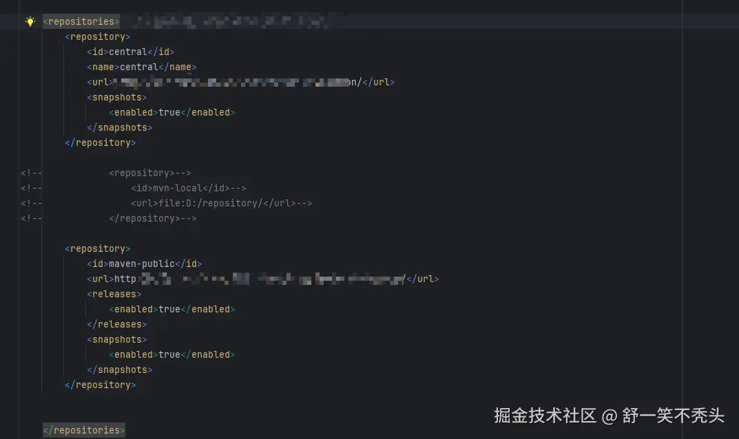 image-20250308150447363