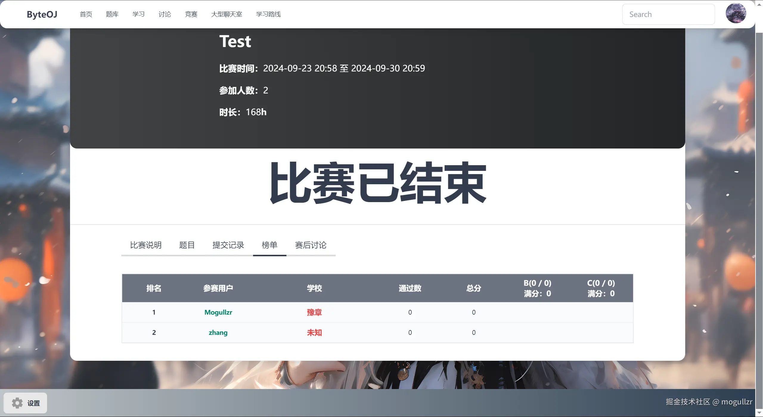 image-20241012011023667转存失败，建议直接上传图片文件