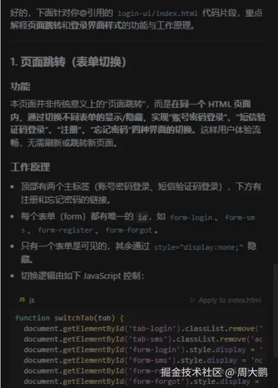 1751862649900.png