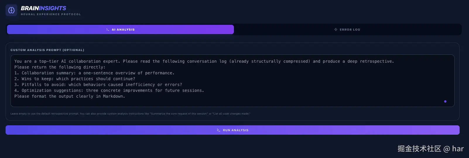 AI Analysis