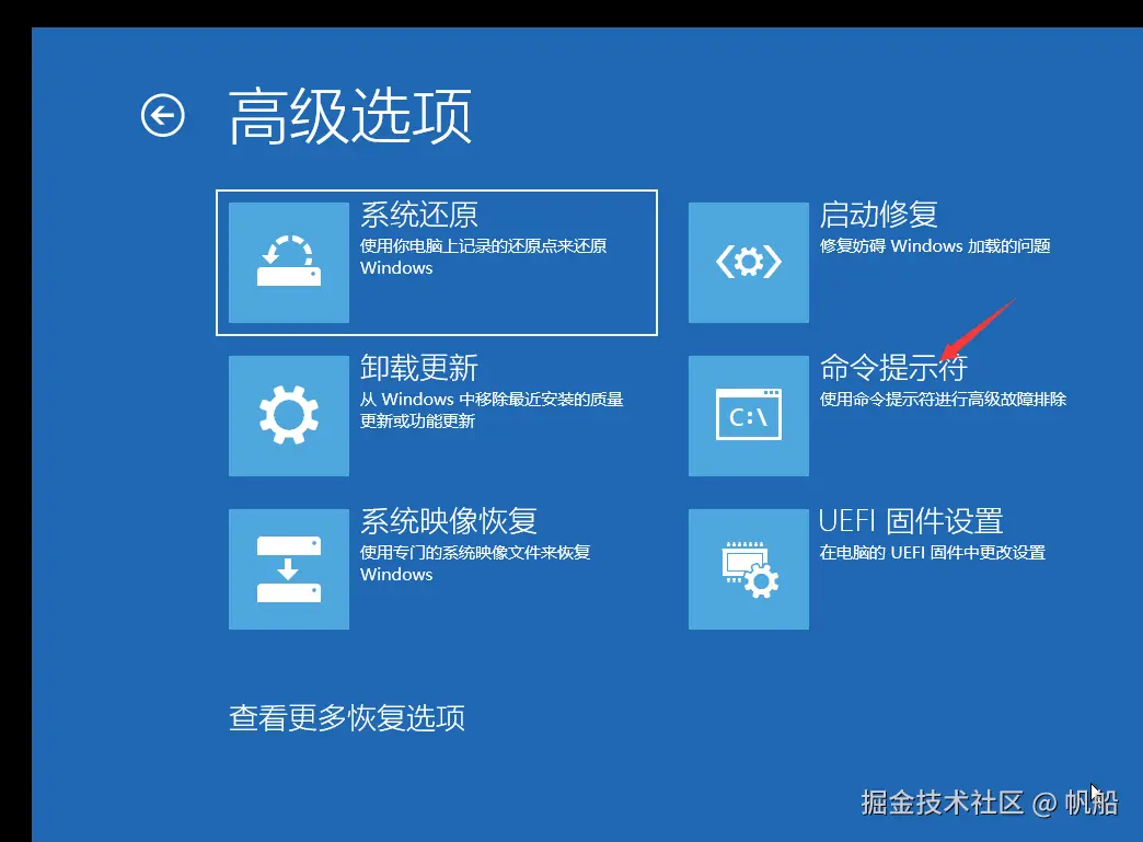 image-20240430092759633