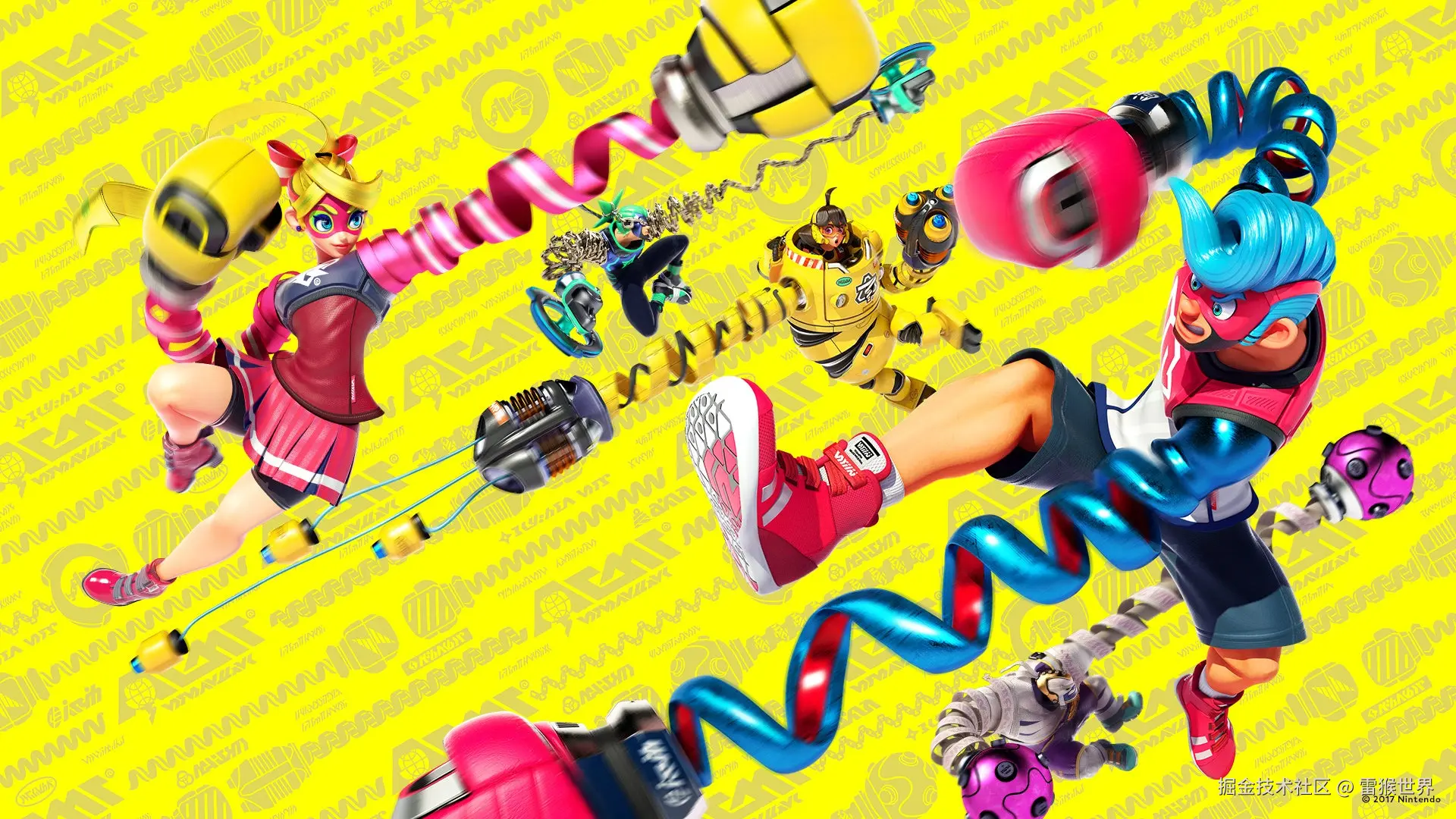arms_wallpaper_02.jpg