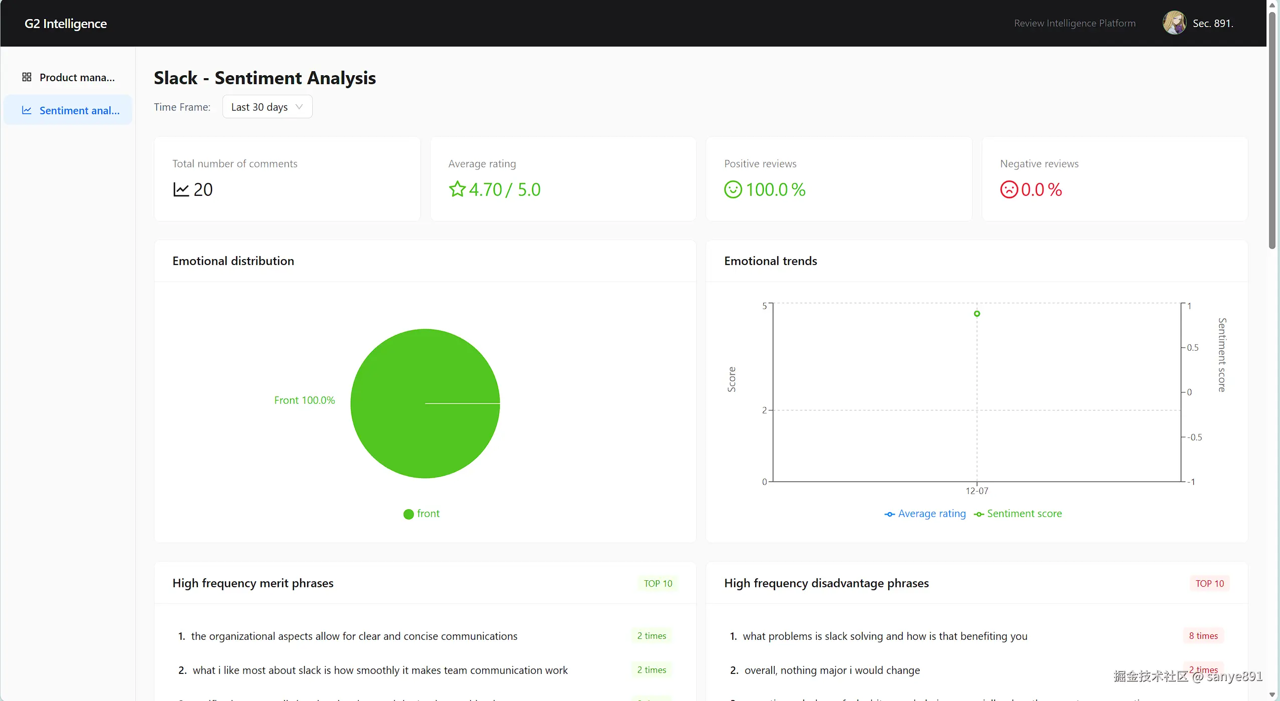 屏幕截图 2025-12-08 221910.png