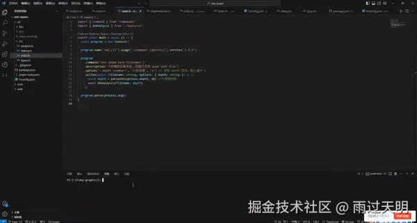 ezgif-3-9fd6ba98df.gif