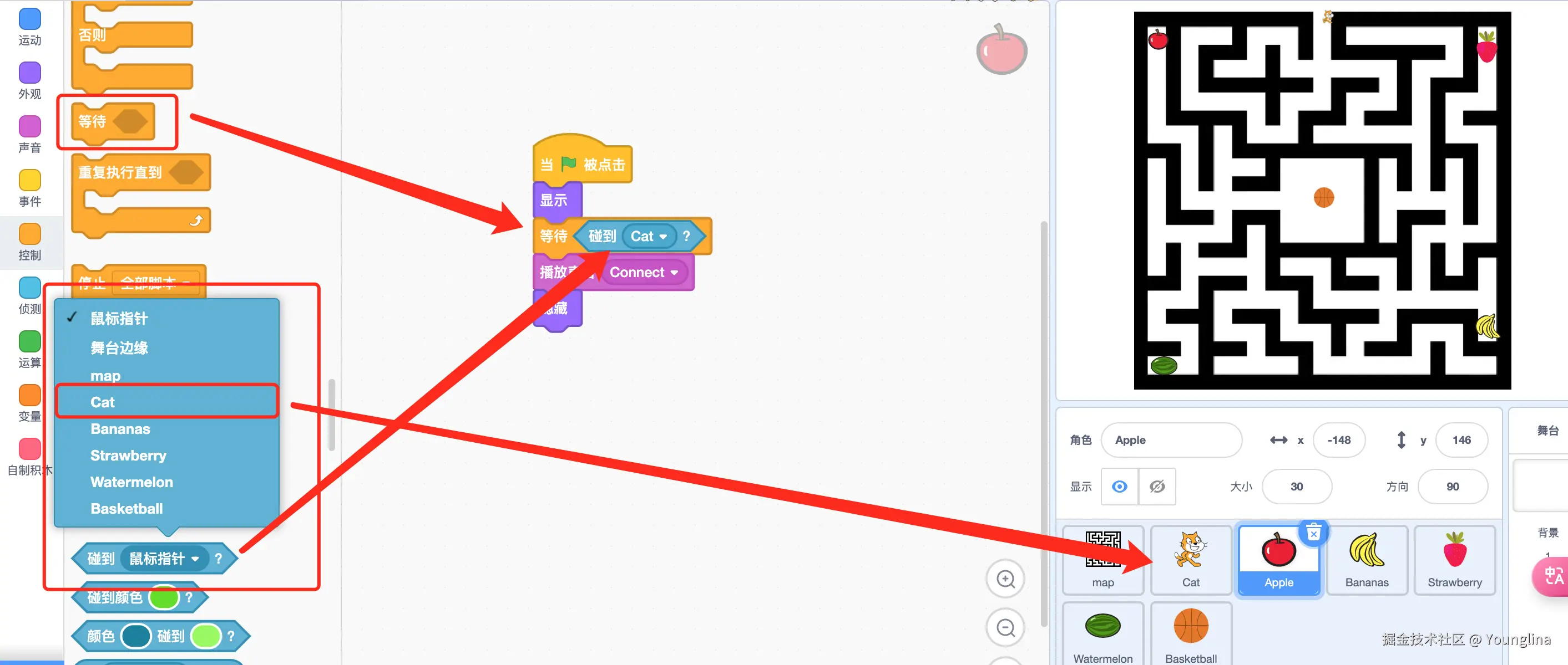 image-20240914093833657