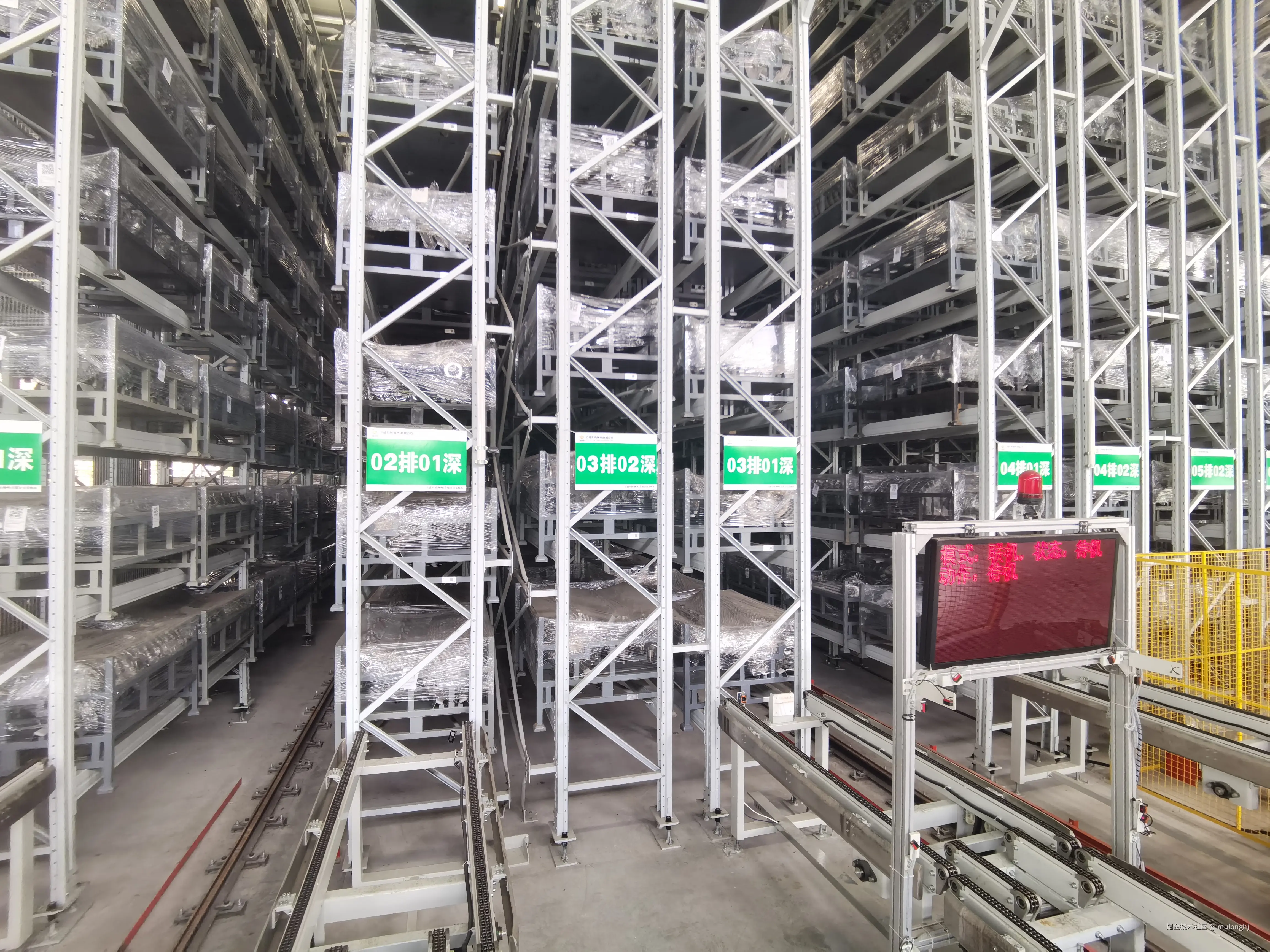 2024.8.27立体 宋总 (1).jpg