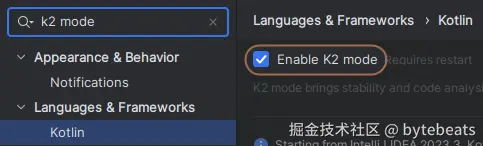 K2 mode setting in Android Studio