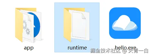 1722863620080.png