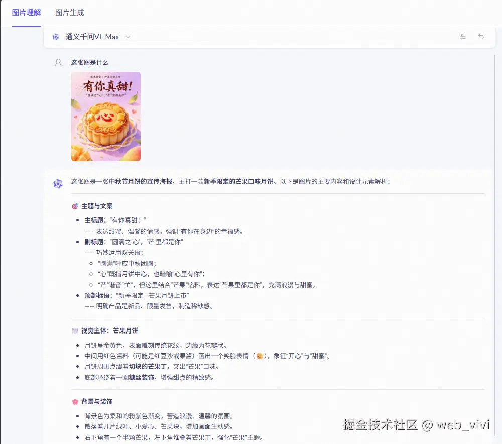 67764438bda91ee686dc50f6a730edf2.png