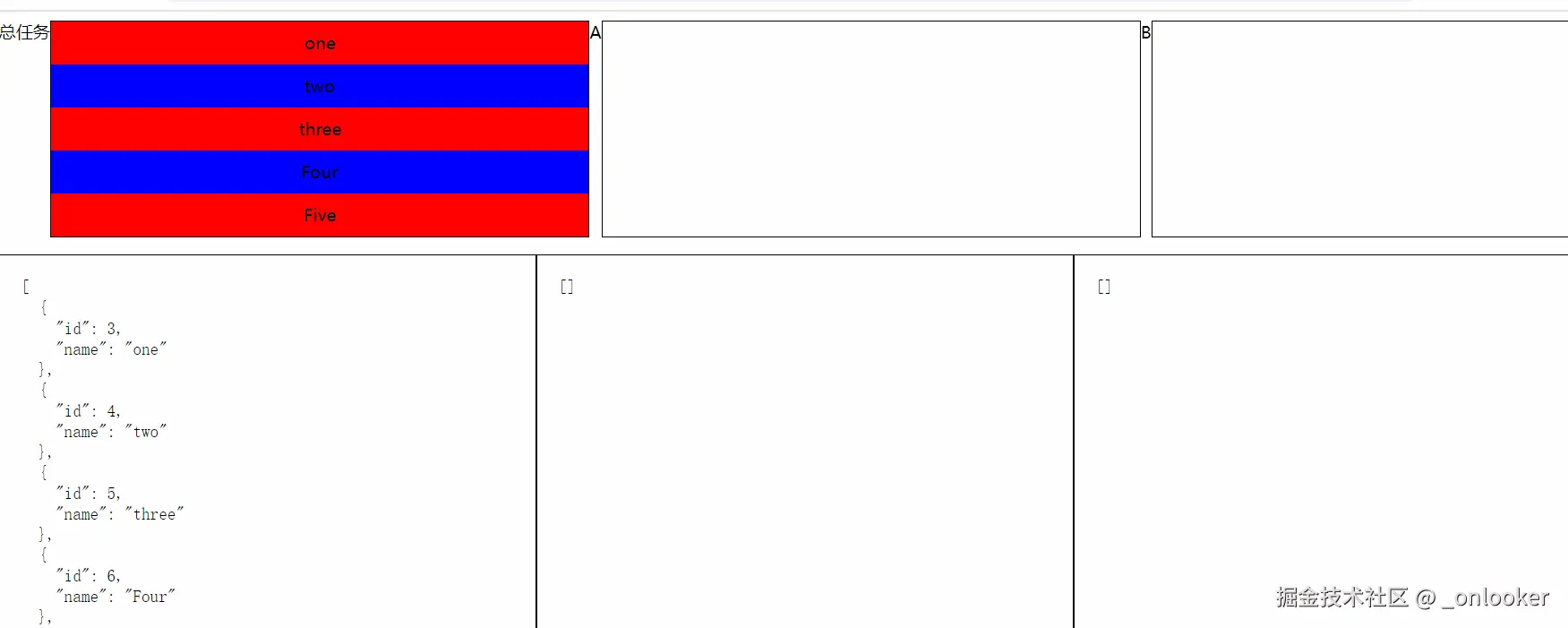 GIF 2024-9-17 17-44-39.gif