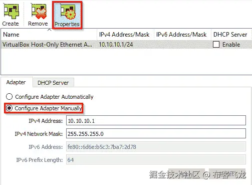 图 2.9 – 配置虚拟网络适配器    