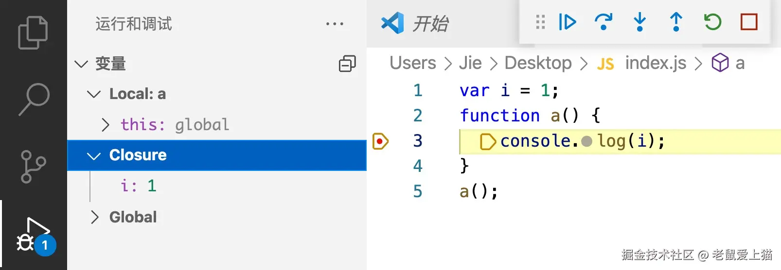 image-20211227145521272