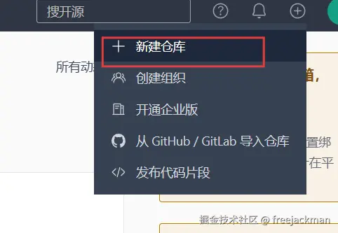 捕获179.PNG
