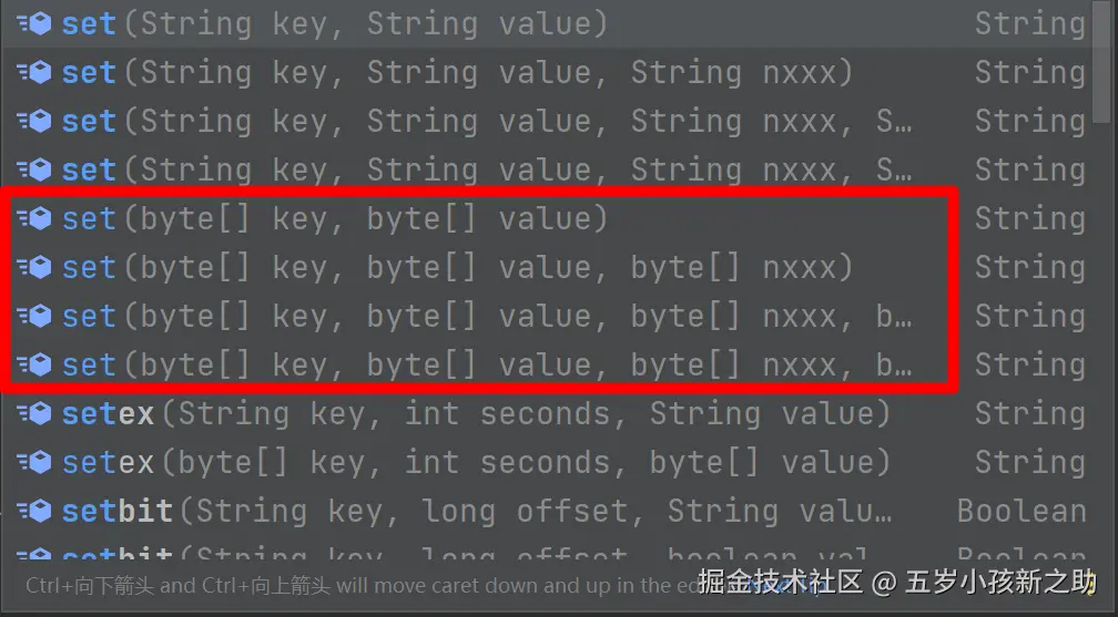 image-20250102222524059