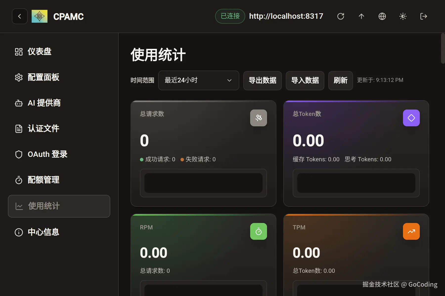 1.00