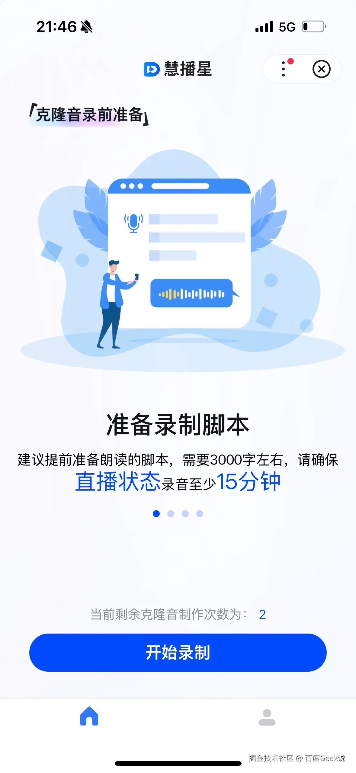 9c59c70847e98a944f17b4d9b65d9842.jpg