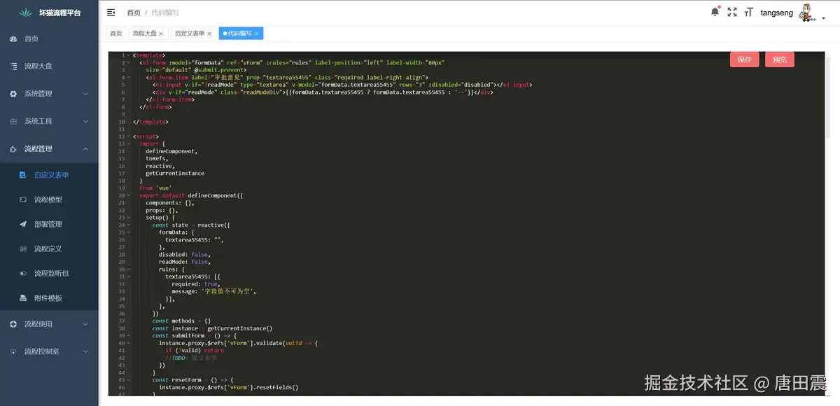 Snipaste_2025-03-02_21-30-08.png
