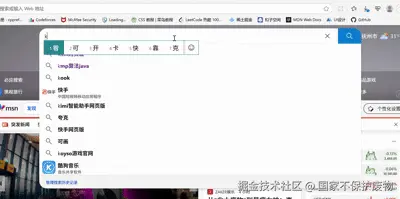 屏幕录制_2025-07-09_181216.gif