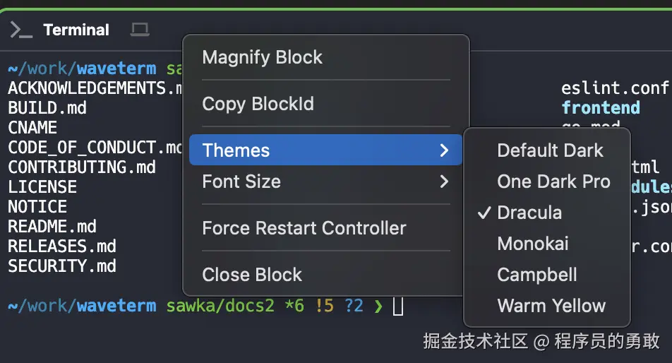 Terminal Context Menu