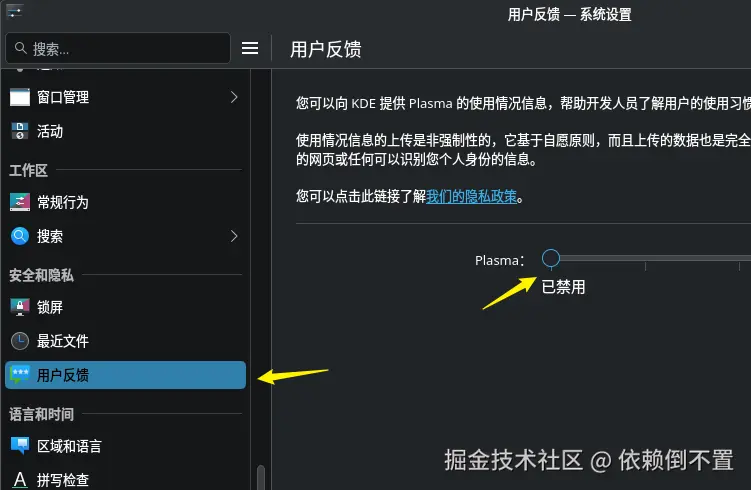 image-20250820231456094