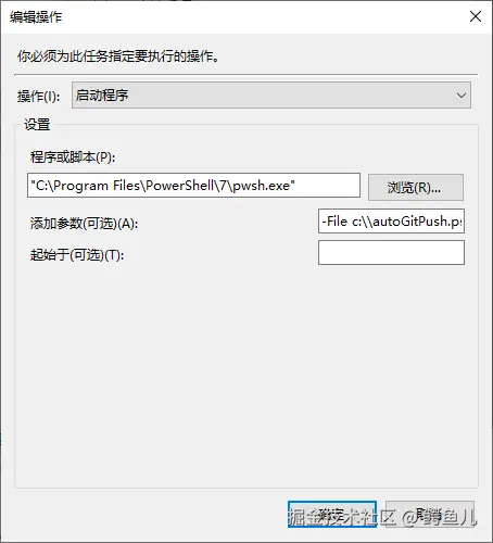 Pasted image 20240717133031.png