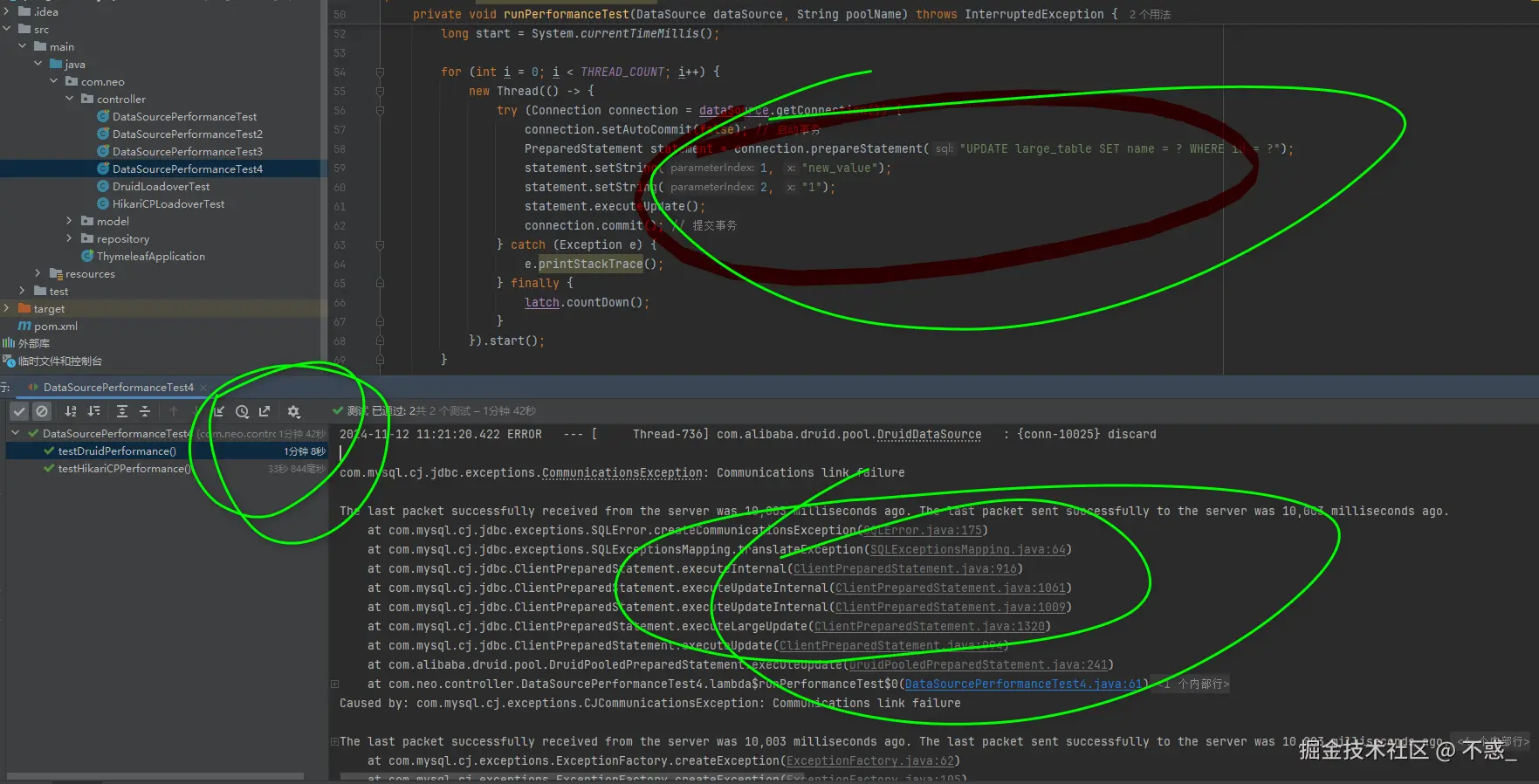 请在此添加图片描述