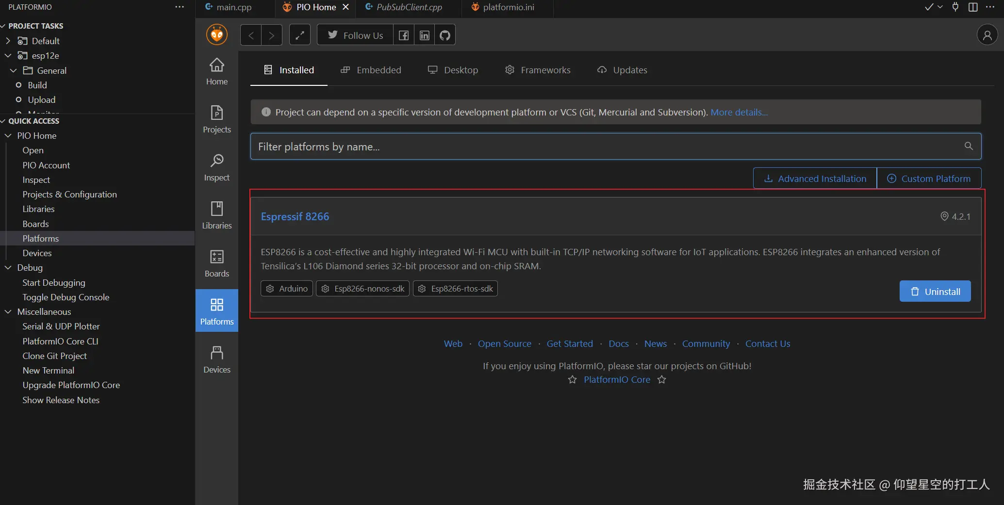 image-20251026073539691