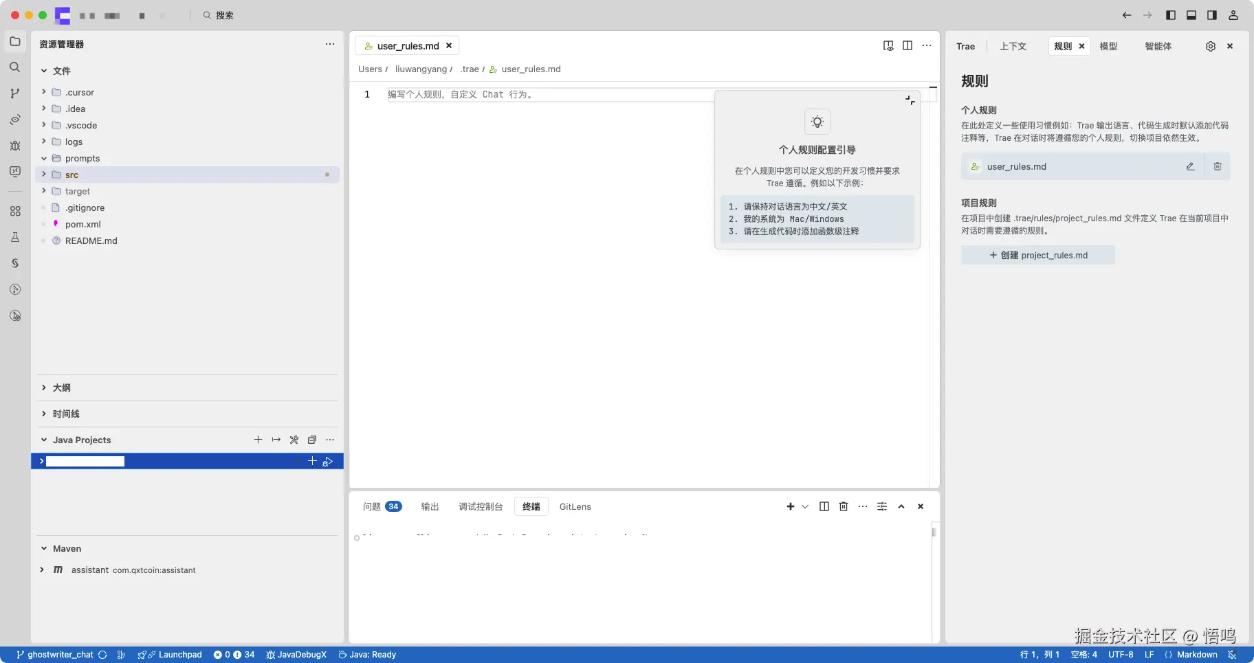 Xnip2025-05-28_22-27-21