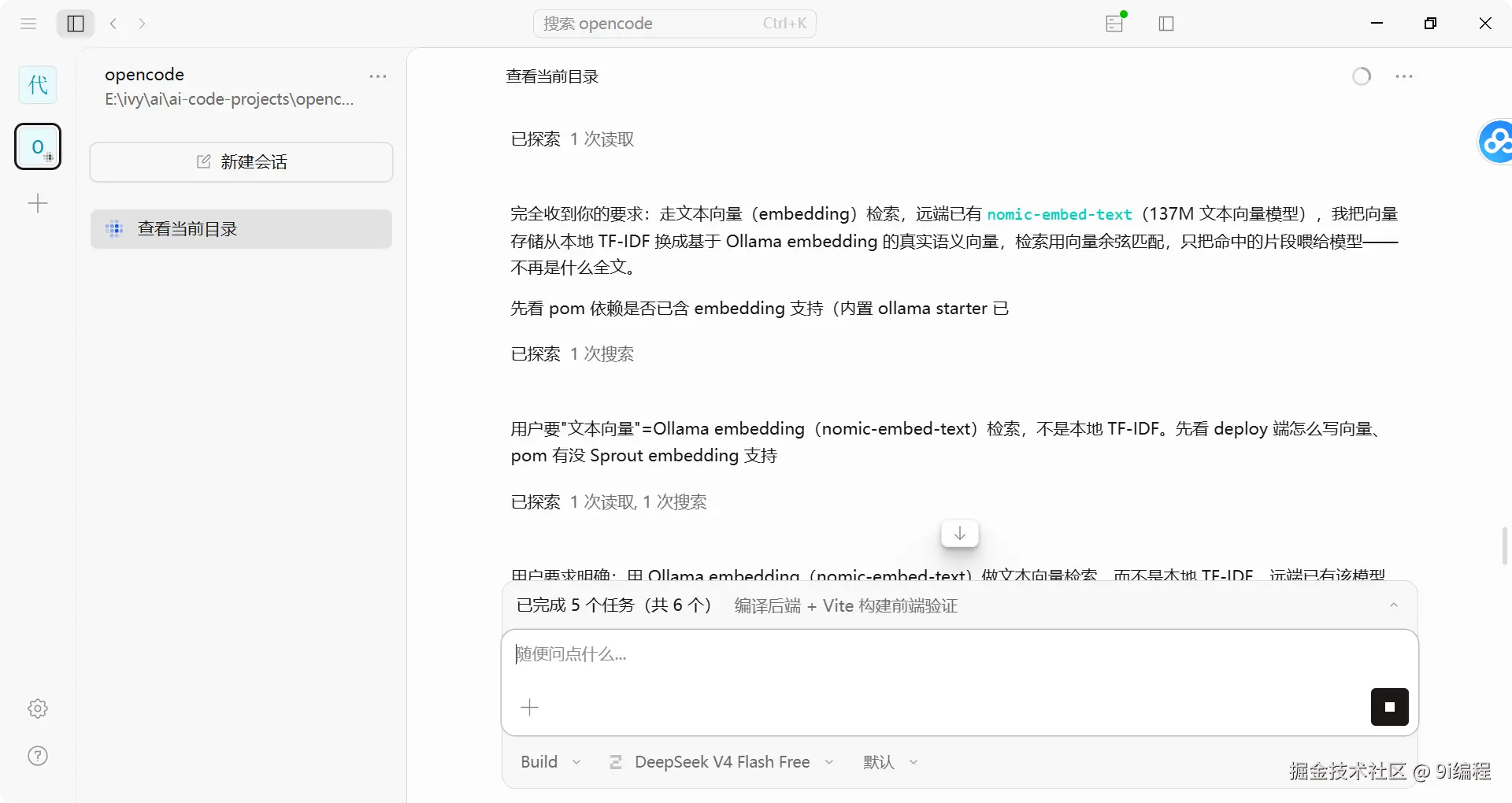 QQ_1786178145955