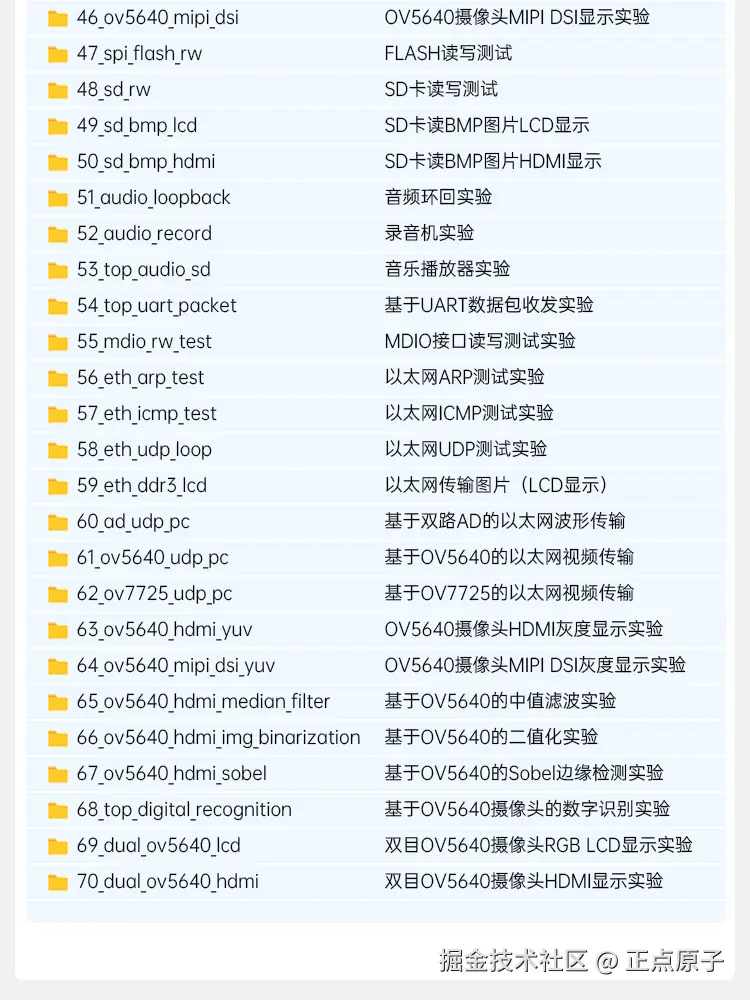 详情页2_09.jpg