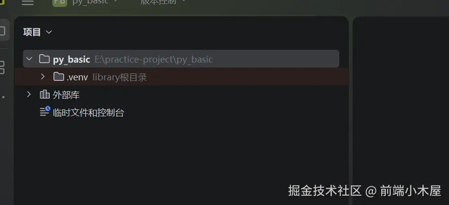 Pasted image 20260223232047.png